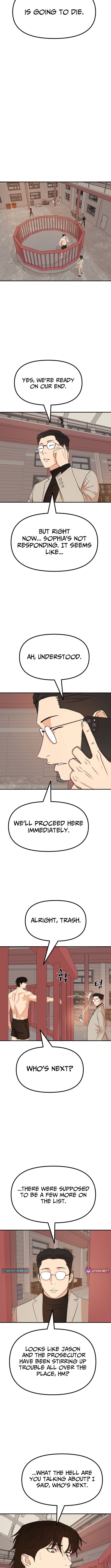 Guard Pass Chapter 160 Page 1