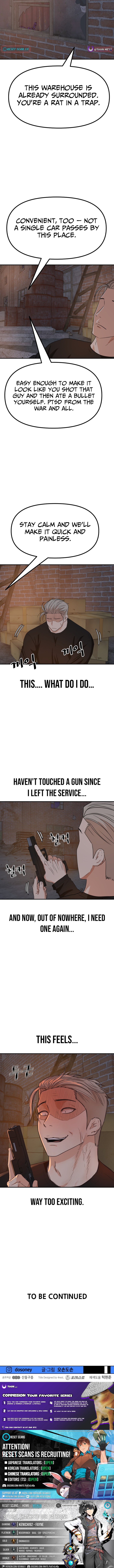 Guard Pass Chapter 161 Page 1