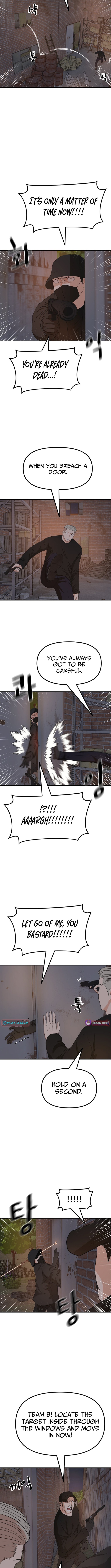 Guard Pass Chapter 162 Page 1