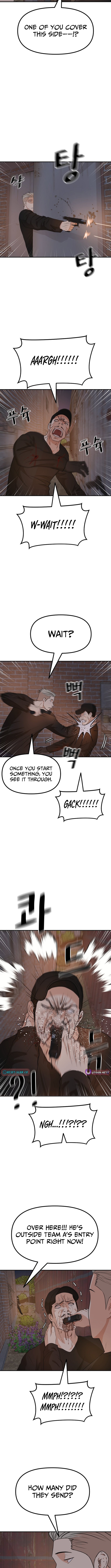 Guard Pass Chapter 162 Page 1