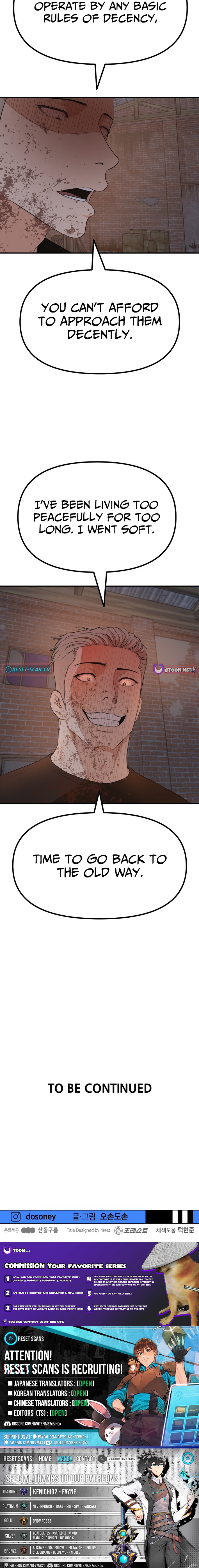 Guard Pass Chapter 162 Page 1