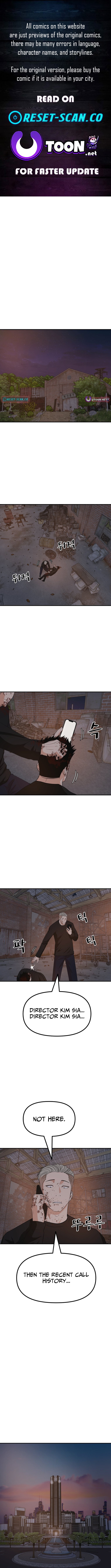 Guard Pass Chapter 163 Page 1
