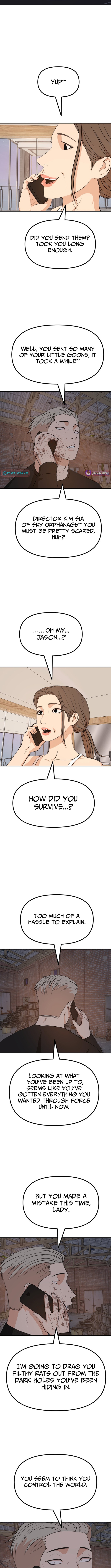 Guard Pass Chapter 163 Page 1