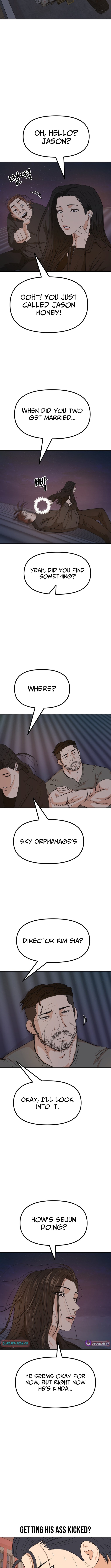 Guard Pass Chapter 163 Page 1