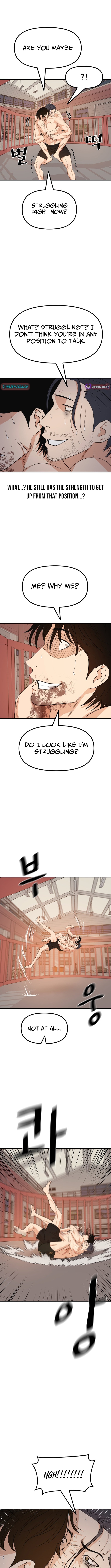 Guard Pass Chapter 163 Page 1