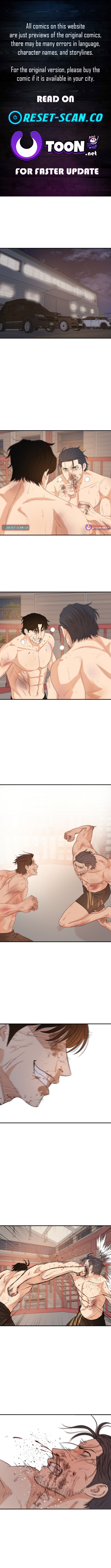 Guard Pass Chapter 165 Page 1