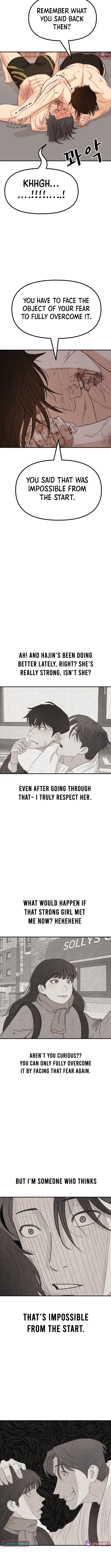 Guard Pass Chapter 165 Page 1