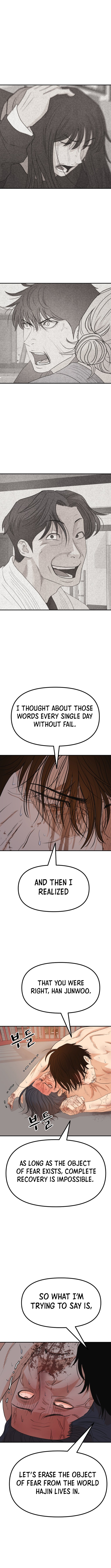 Guard Pass Chapter 165 Page 1