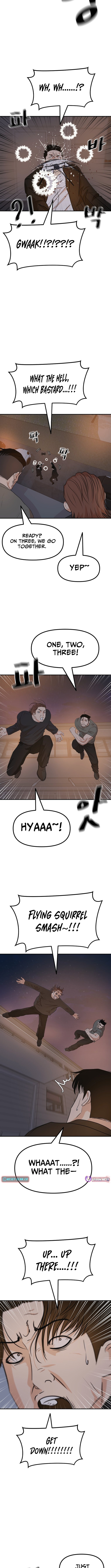 Guard Pass Chapter 166 Page 1
