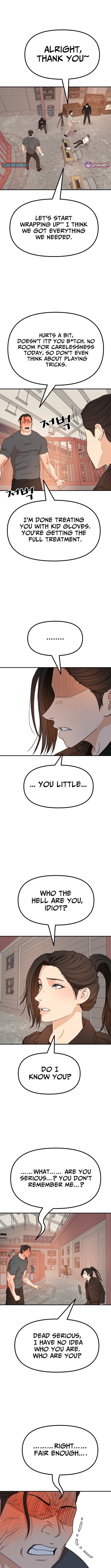 Guard Pass Chapter 166 Page 1