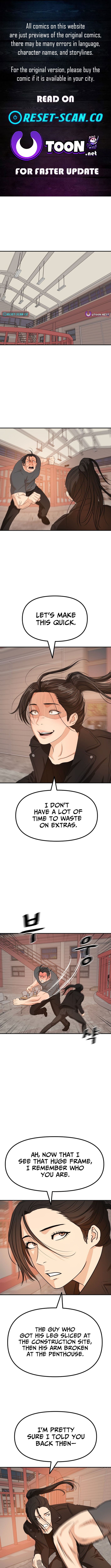 Guard Pass Chapter 167 Page 1