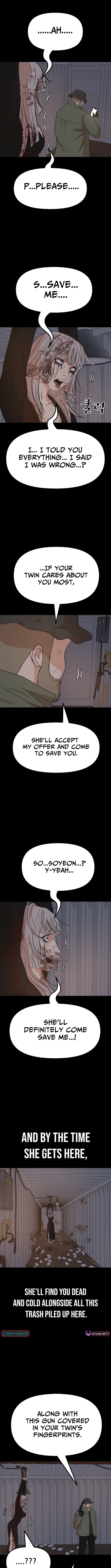 Guard Pass Chapter 168 Page 1