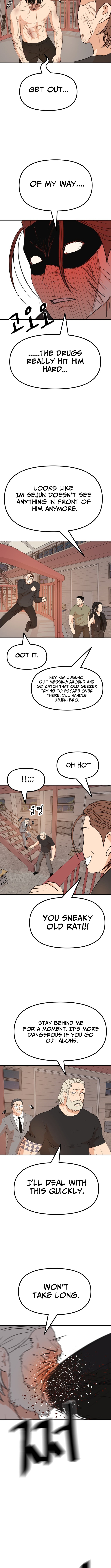 Guard Pass Chapter 168 Page 1