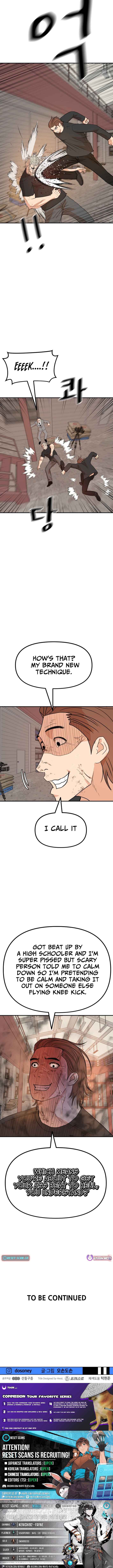 Guard Pass Chapter 168 Page 1