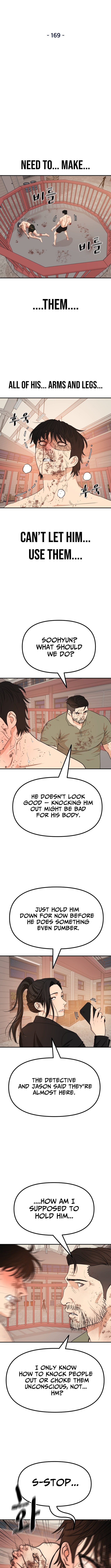 Guard Pass Chapter 169 Page 1