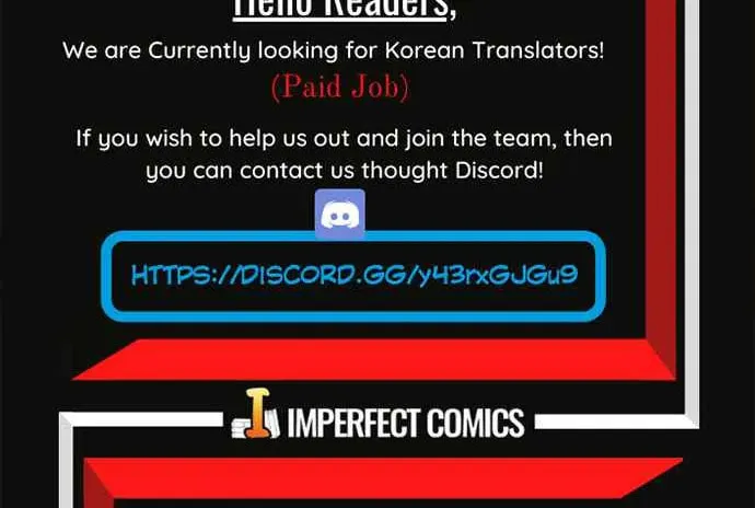 Guard Pass Chapter 17 Page 1