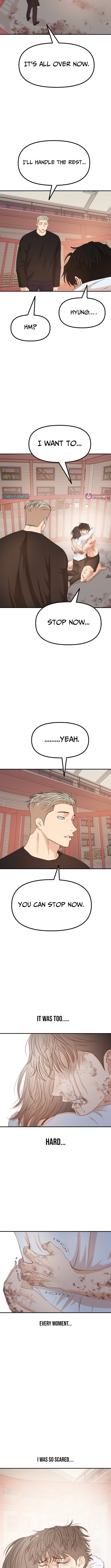 Guard Pass Chapter 170 Page 1