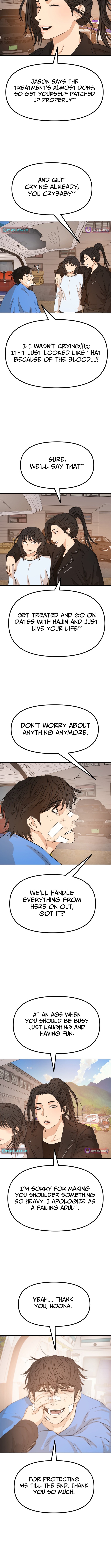 Guard Pass Chapter 171 Page 1