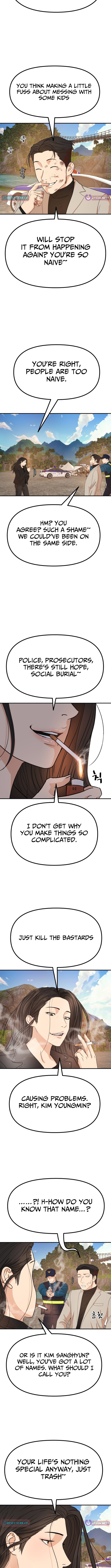 Guard Pass Chapter 171 Page 1
