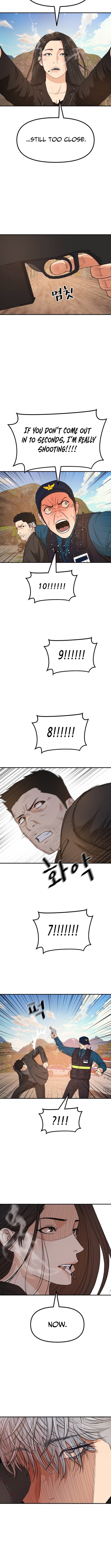 Guard Pass Chapter 172 Page 1