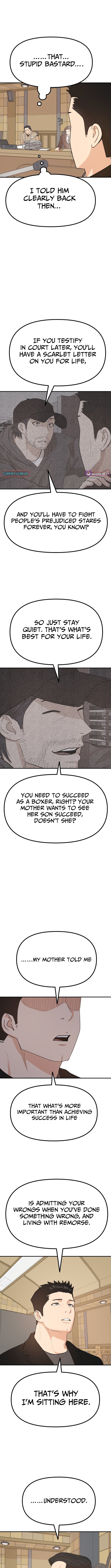 Guard Pass Chapter 173 Page 1