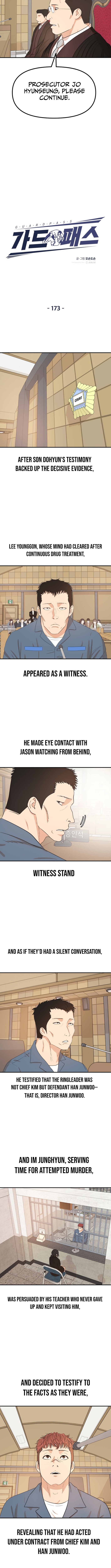 Guard Pass Chapter 173 Page 1