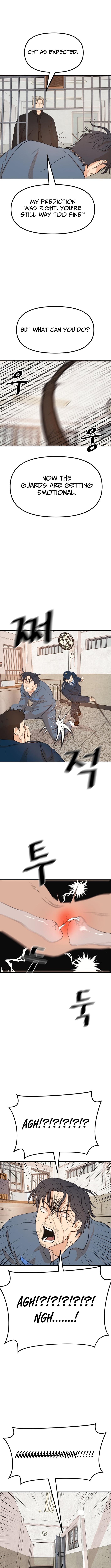 Guard Pass Chapter 173 Page 1
