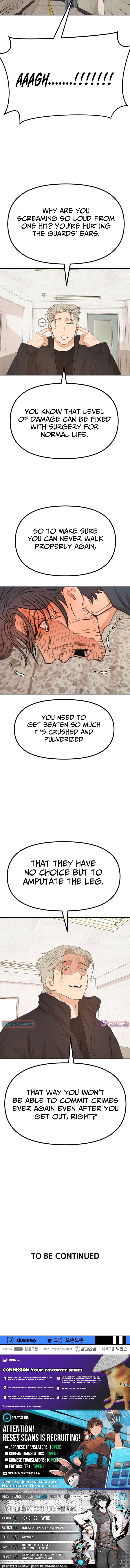 Guard Pass Chapter 173 Page 1