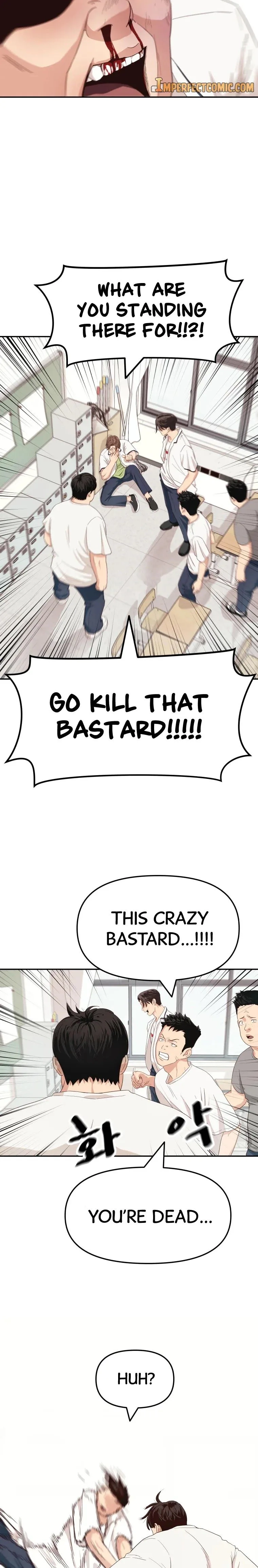 Guard Pass Chapter 3 Page 1
