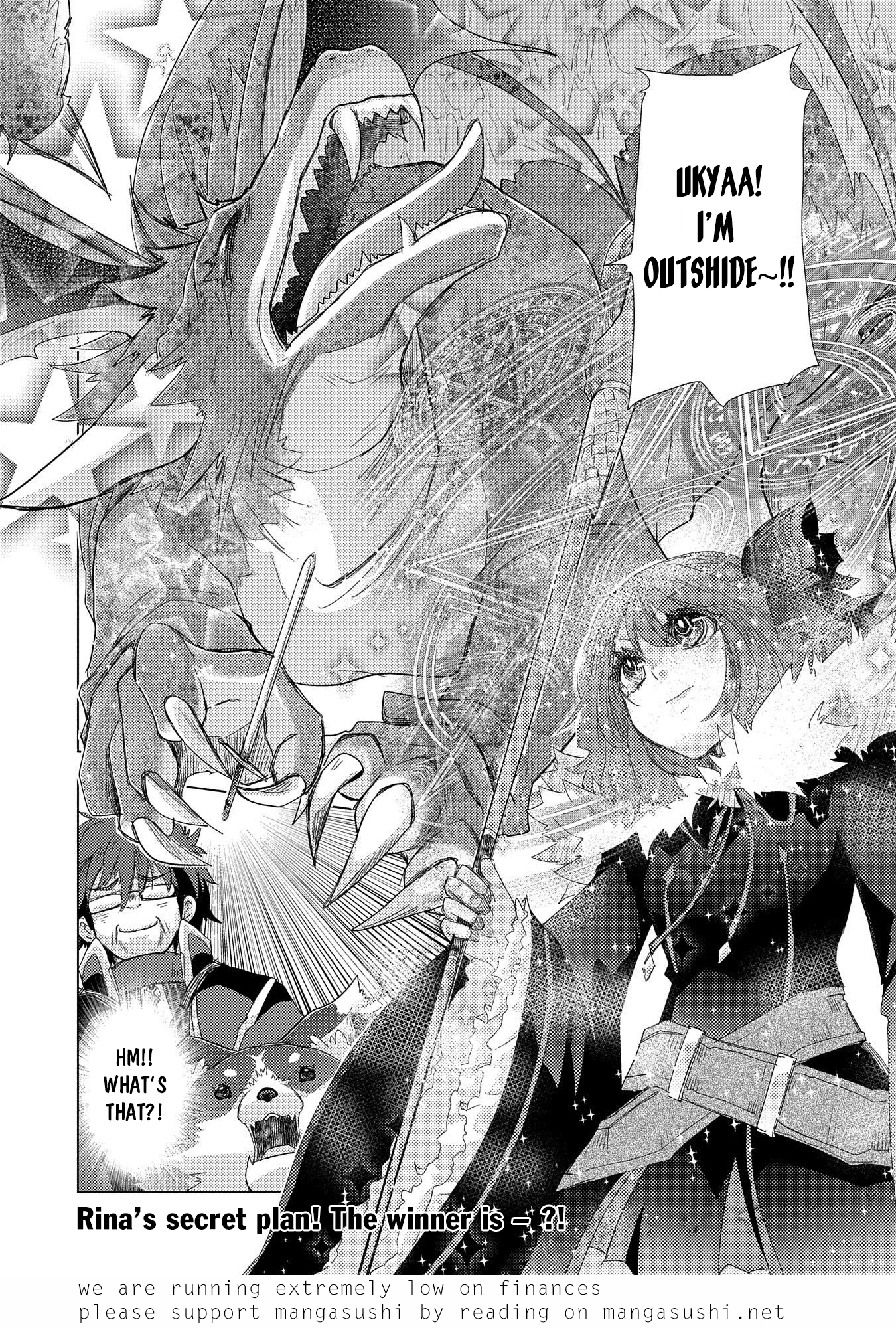 Guard Pass Chapter 31 Page 1