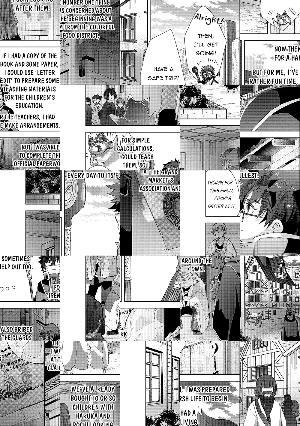 Guard Pass Chapter 33 Page 1
