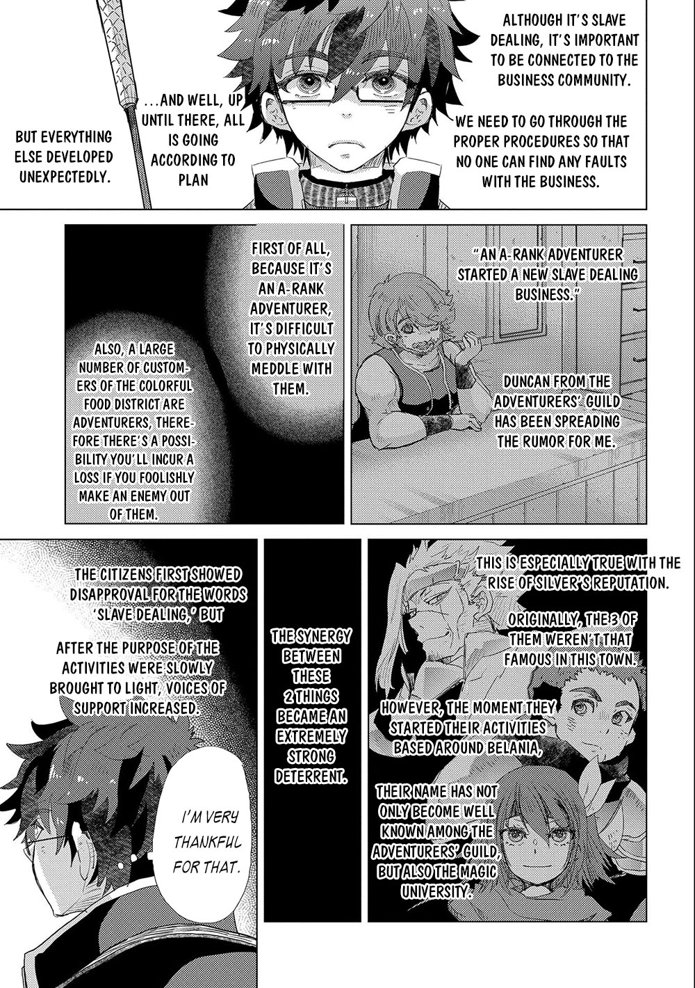 Guard Pass Chapter 33 Page 1