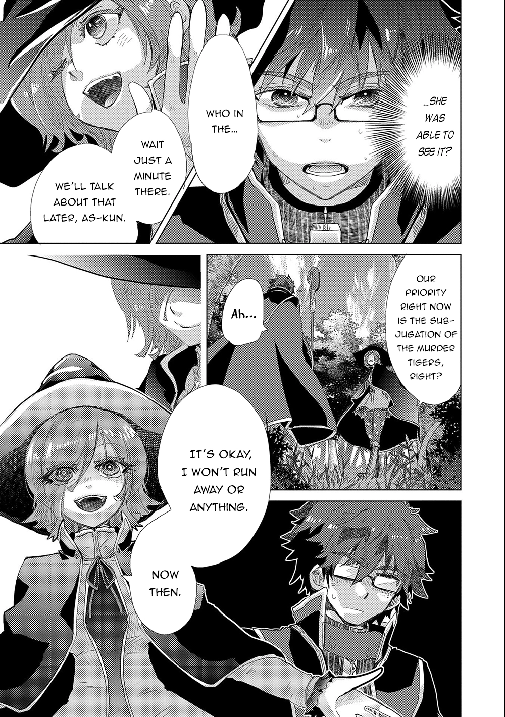 Guard Pass Chapter 33 Page 1
