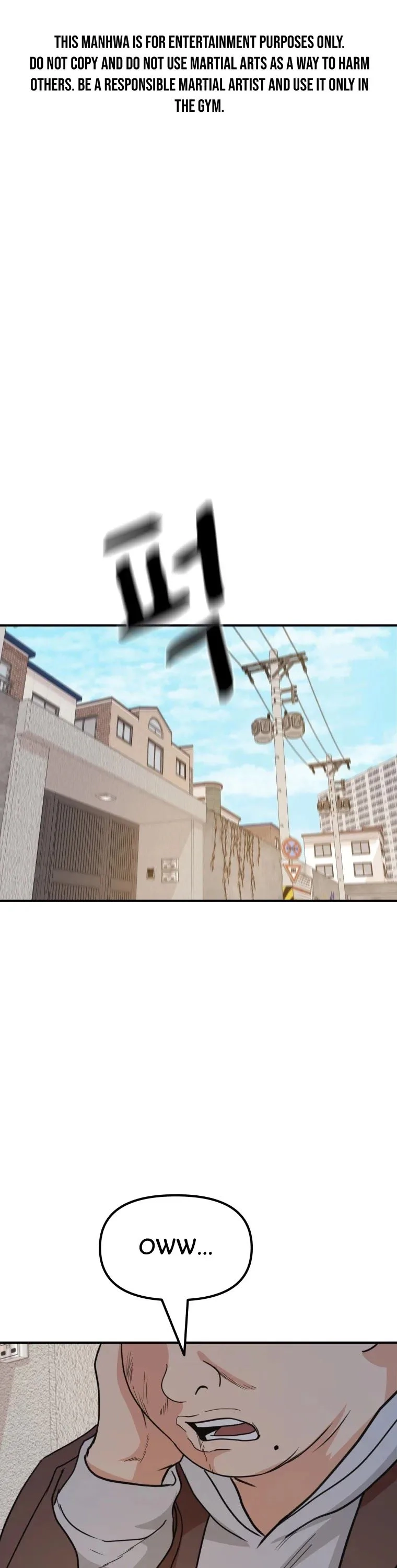 Guard Pass Chapter 35 Page 1