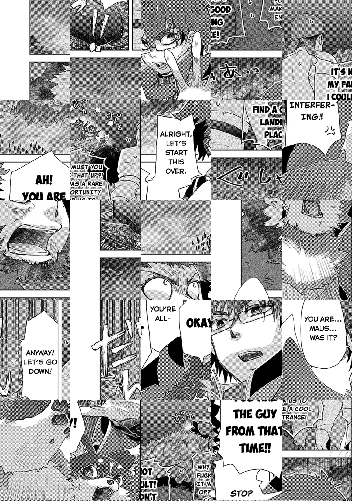 Guard Pass Chapter 37 Page 1