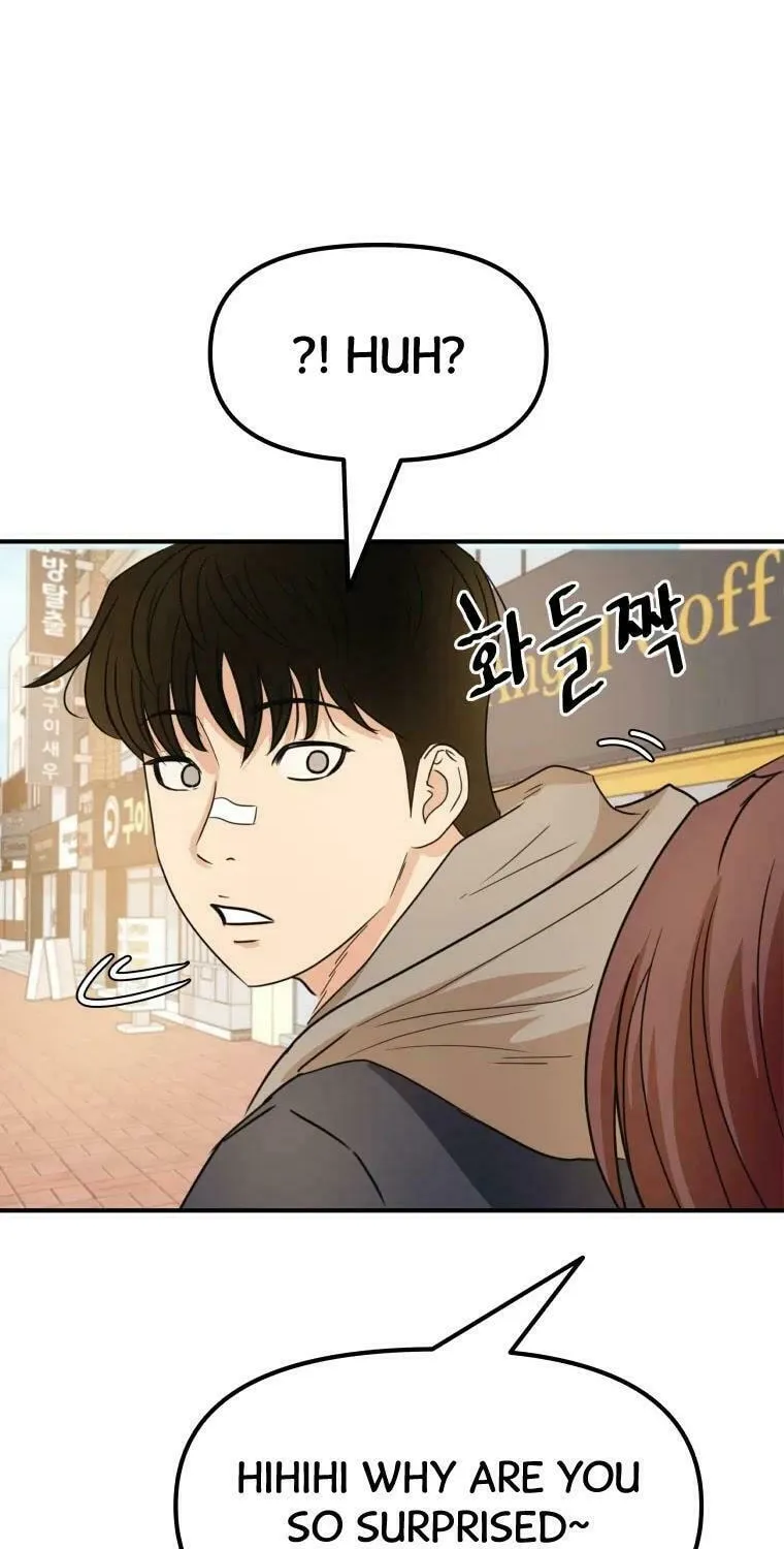 Guard Pass Chapter 38 Page 1
