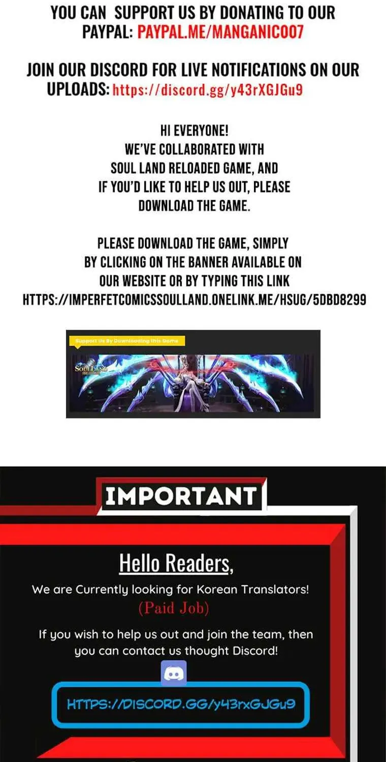 Guard Pass Chapter 4 Page 1