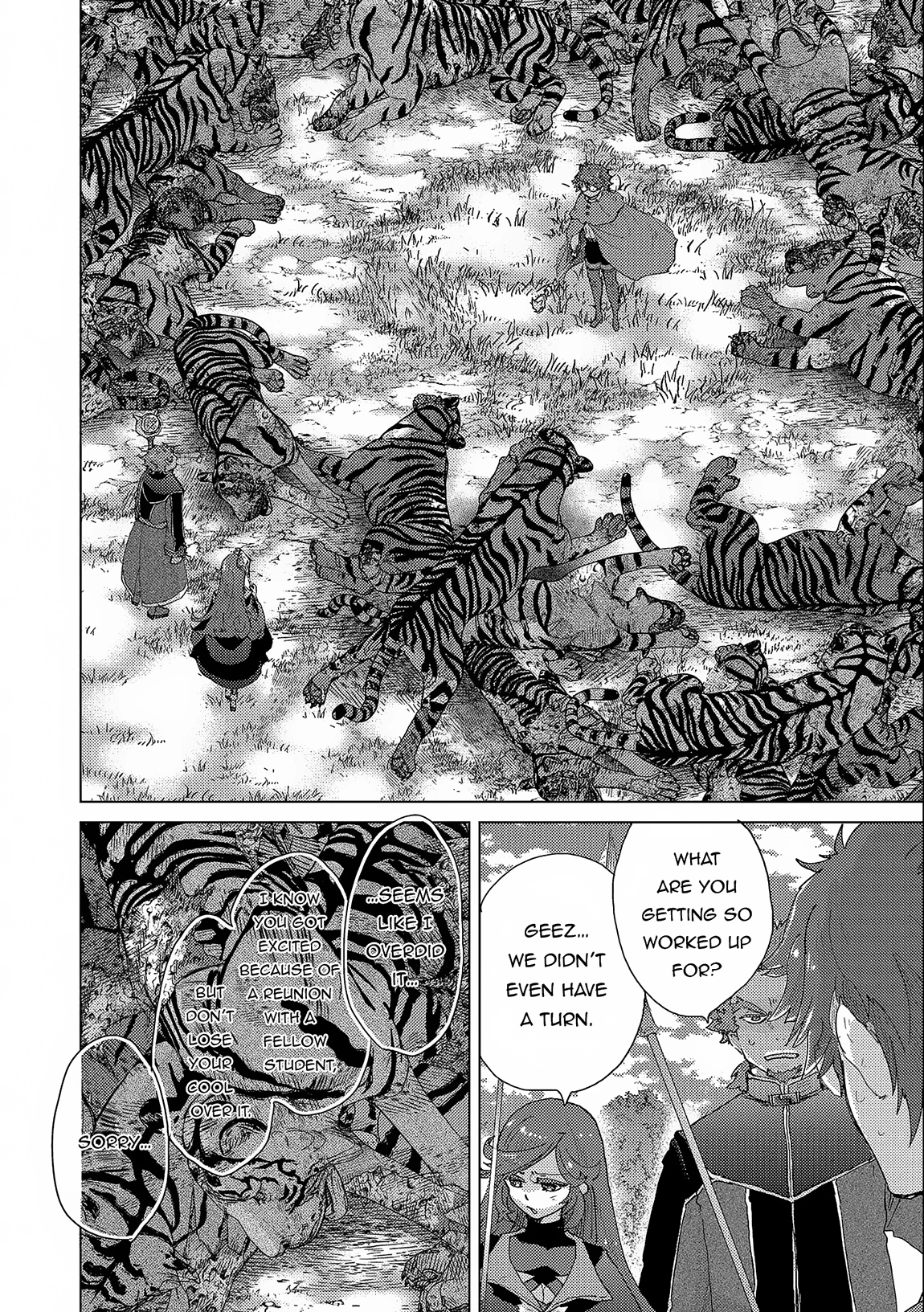 Guard Pass Chapter 40 Page 1