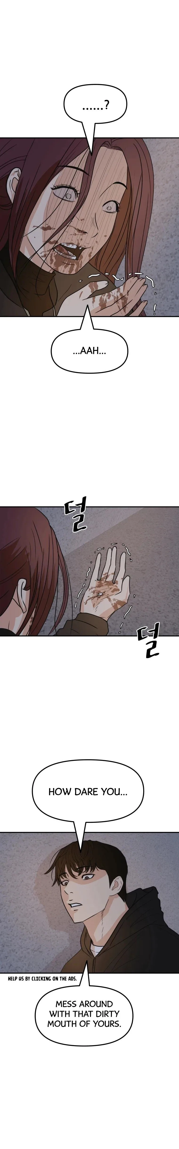 Guard Pass Chapter 44 Page 1
