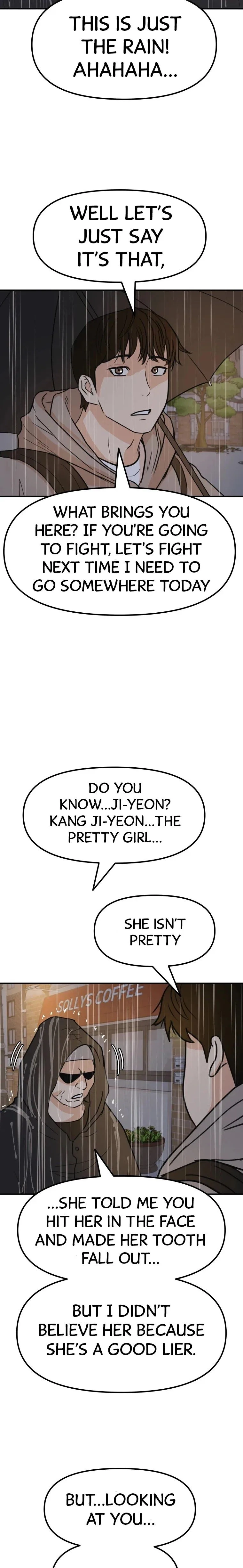 Guard Pass Chapter 47 Page 1