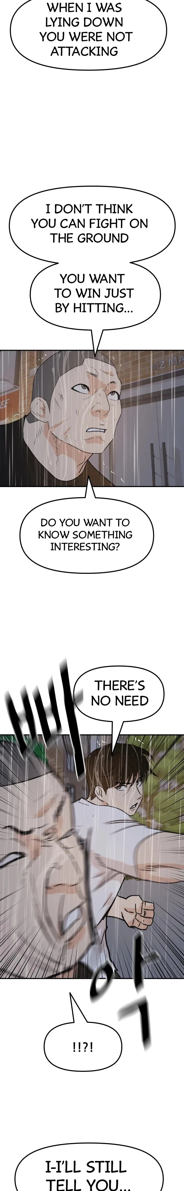 Guard Pass Chapter 48 Page 1