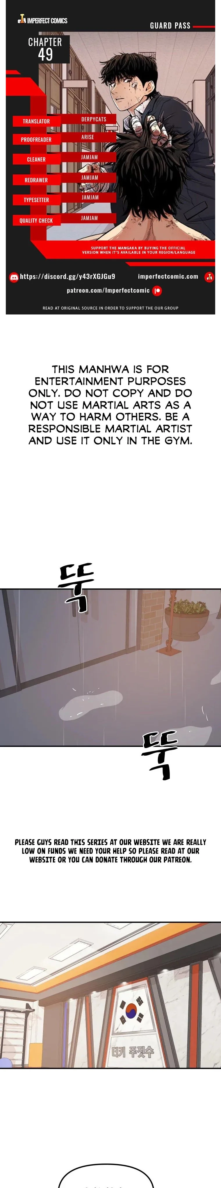 Guard Pass Chapter 49 Page 1
