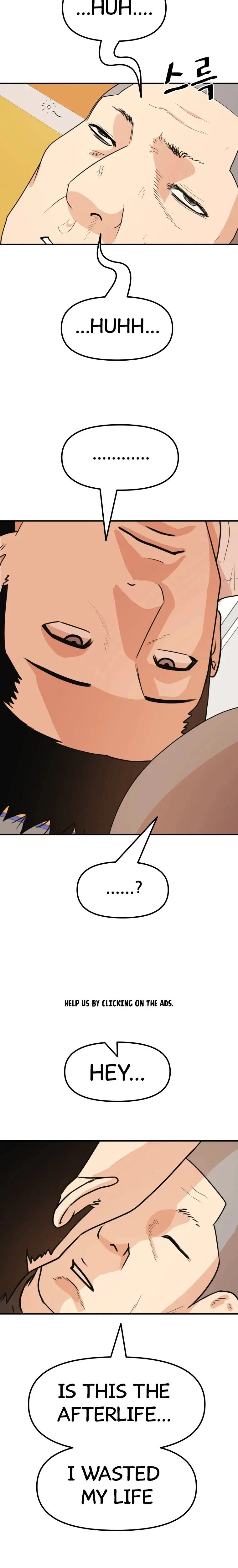 Guard Pass Chapter 49 Page 1