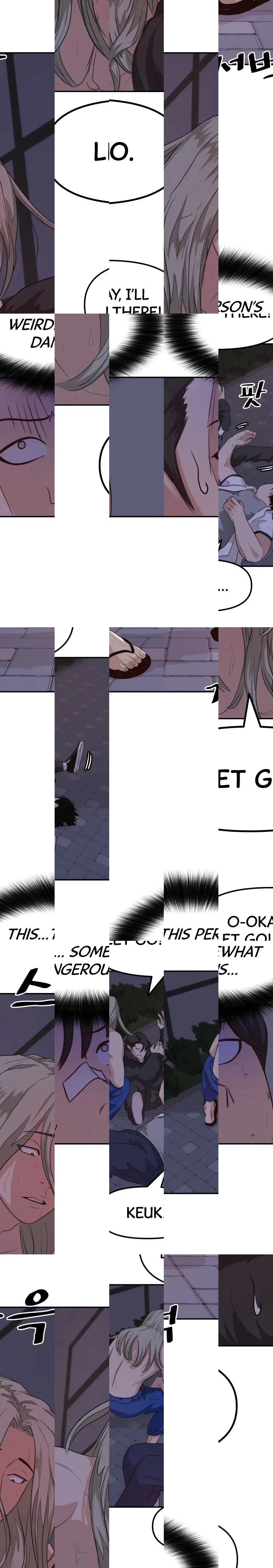 Guard Pass Chapter 5 Page 1