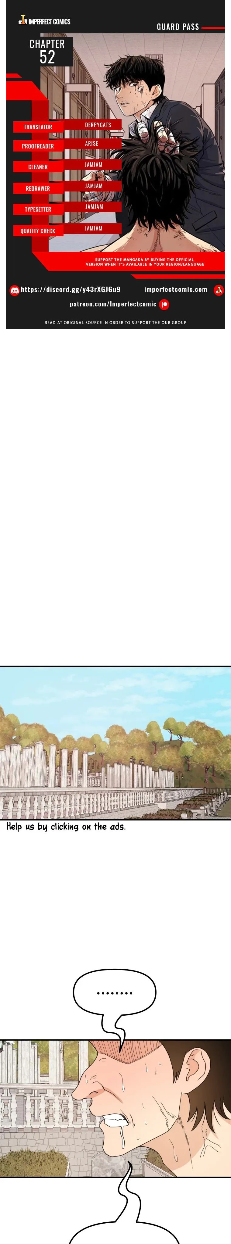 Guard Pass Chapter 52 Page 1