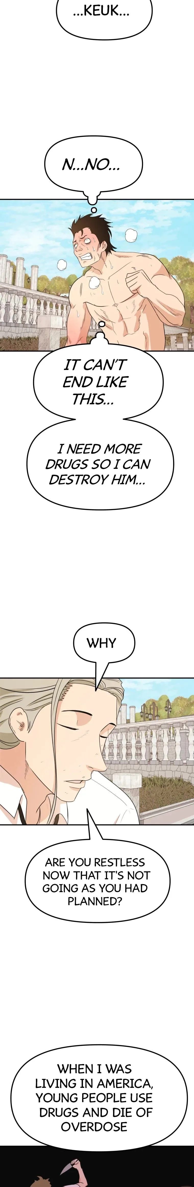 Guard Pass Chapter 52 Page 1