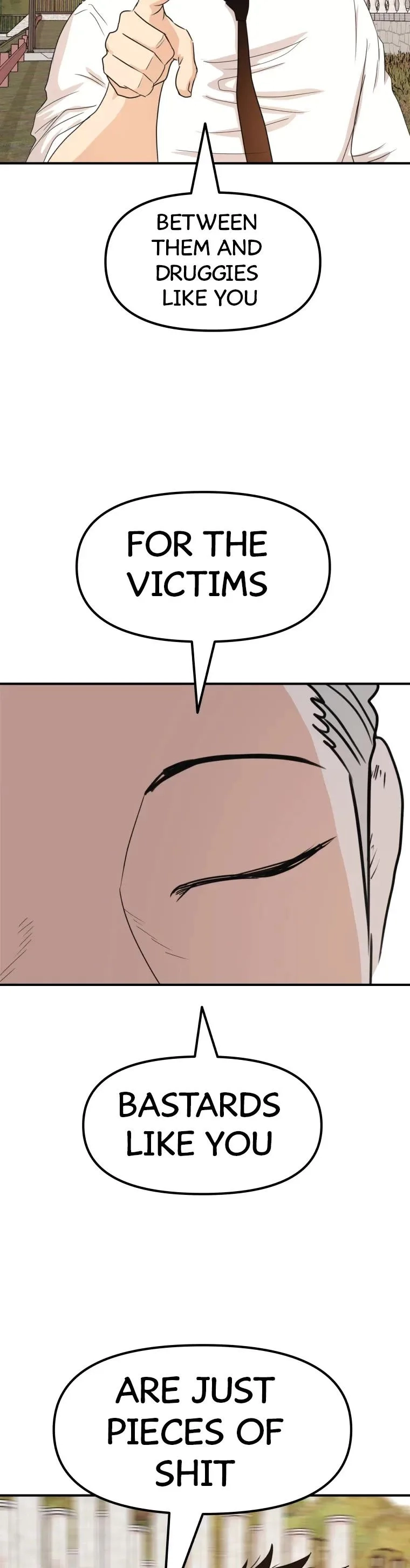Guard Pass Chapter 52 Page 1