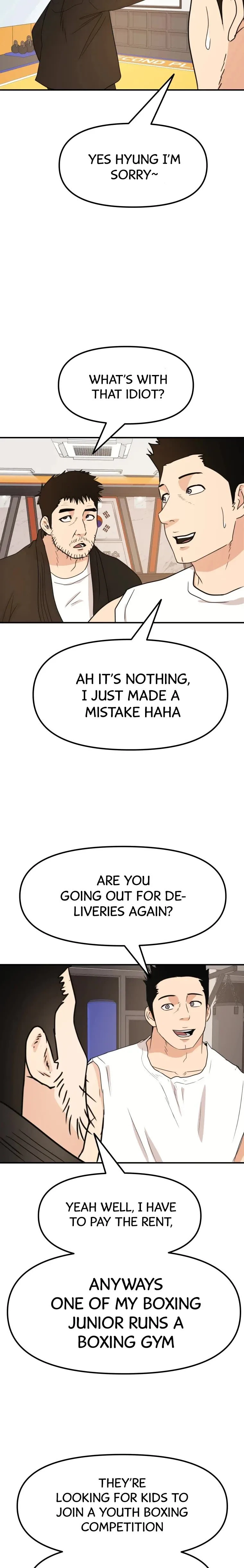 Guard Pass Chapter 53 Page 1