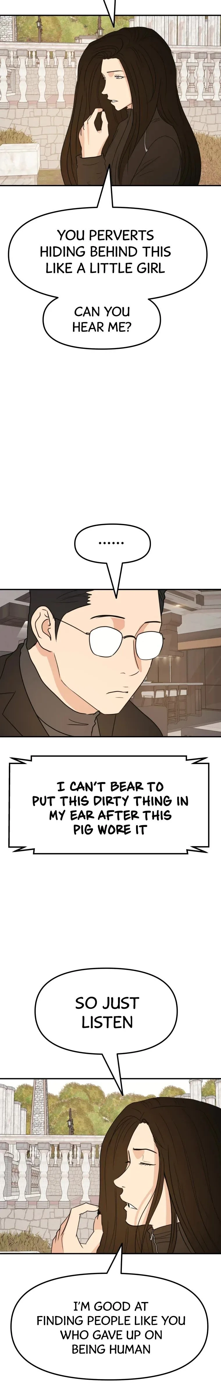 Guard Pass Chapter 53 Page 1