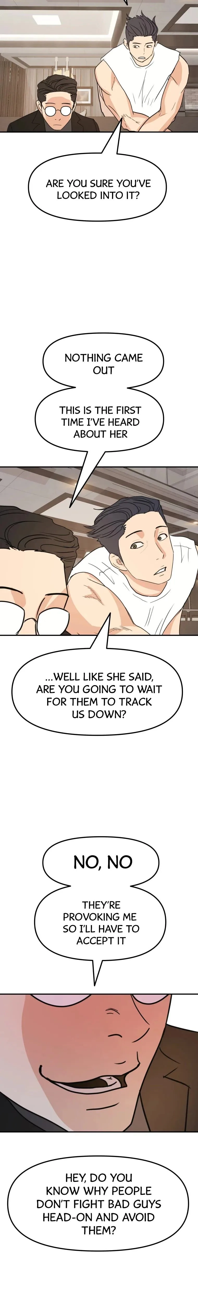 Guard Pass Chapter 53 Page 1